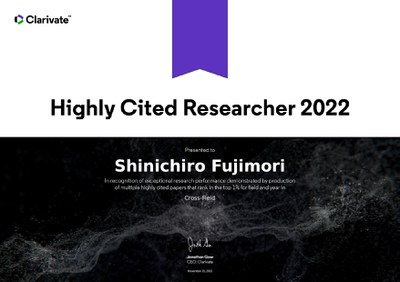 藤森准教授が Highly Cited Researchers 2022（高被引用論文著者）に選出されました（2022年11月15日）